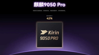 Huawei’nin yeni işlemcisi Kirin 9050 Pro tanıtıldı