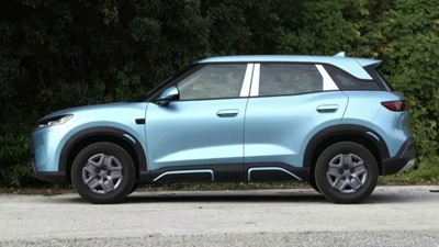 BYD Atto 2'nin yeni versiyonu satışa çıktı: 14 bin dolar fiyat, 501 km menzil
