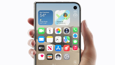 iPhone Duo uygulamaları için hazırlık başladı: Geliştiriciler App Store sürecine geçiyor