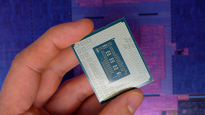 Intel işlemcilere yeni zam kapıda: AMD ve Qualcomm da sırada