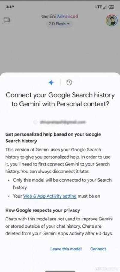Gemini'nin yeni versiyonu yolda, işte gelen yenilikler - Resim : 2