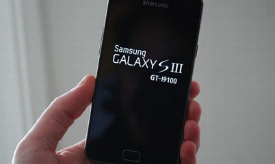 1330910098_samsung-galaxy-s-iii-haber2-dh-fx57.jpg