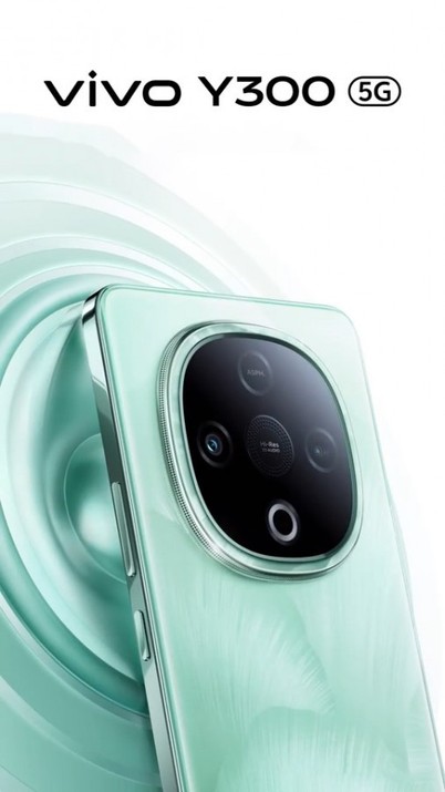 vivo Y300 5G Çin'de Tanıtılacak - Resim : 2