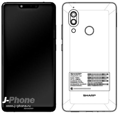 İşte iPhone X benzeri Sharp Aquos S3! - Resim : 1