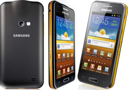 1330736874_samsung-galaxy-beam.jpg