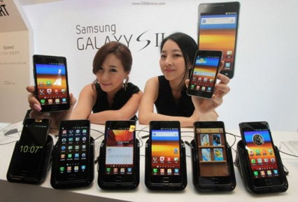 1331768983_galaxy-s-2-ice-cream-sandwich.jpg
