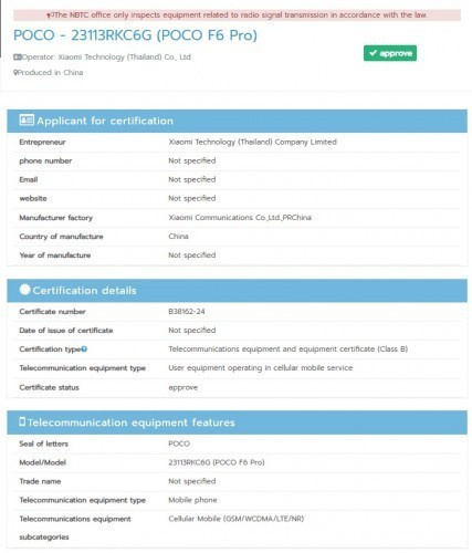 POCO F6 özellikleriyle yok artık dedirtiyor! Bu kadar ucuza nasıl satacaklar? - Resim : 1