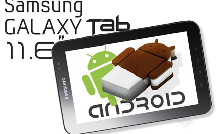1331386857_samsung-galaxy-tab-logo-with-galaxy-tab-tablet-11-and-android-logo.jpg