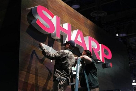 1349282596_sharp.jpg
