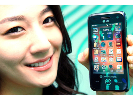 1337341377_20120102skynet-smartphone-en-chine20120102075158.jpg