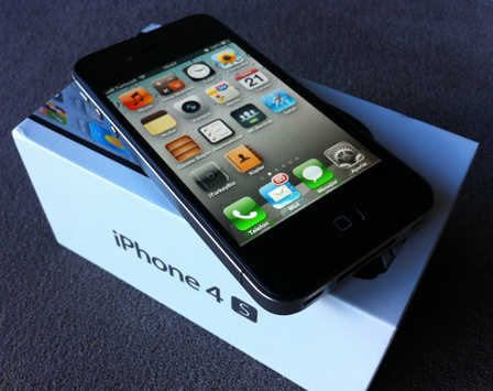 1345883656_iphoneturkey-biz-iphone4s-box.jpg