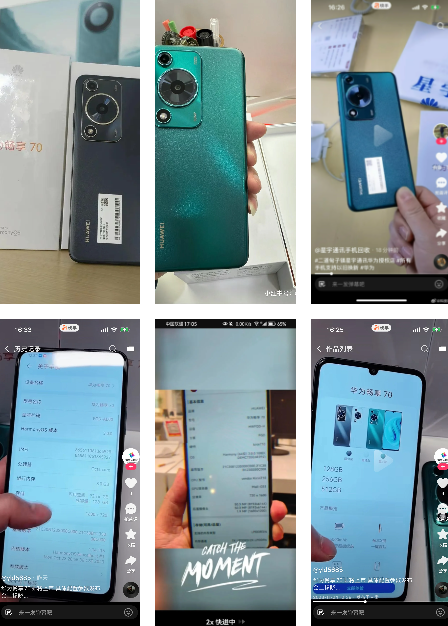 Huawei Enjoy 70 ve P70 Pro'nun özellikleri ortaya çıktı - Resim : 1