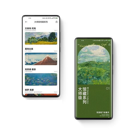 Xiaomi, Van Gogh ve diğer temalar ile telefonunuzu sanat eserine dönüştürüyor! - Resim : 1