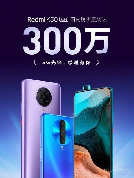 Xiaomi Redmi K30 yok satıyor! - Resim : 1