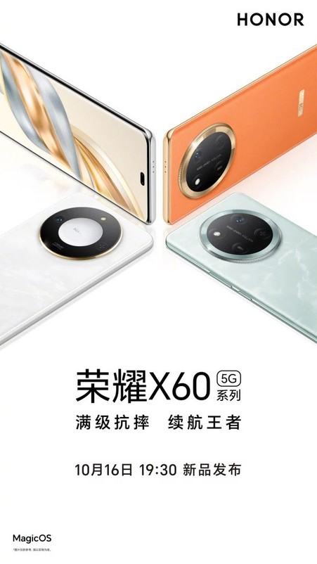 Honor X60 Uzaya Çıkan En Ucuz Telefon Modeli Olacak - Resim : 1