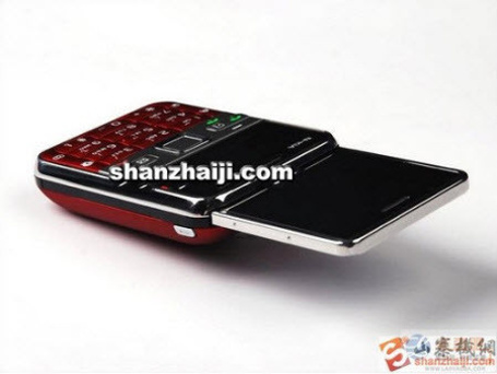 1334922828_213.jpg 1334922828_213.jpg