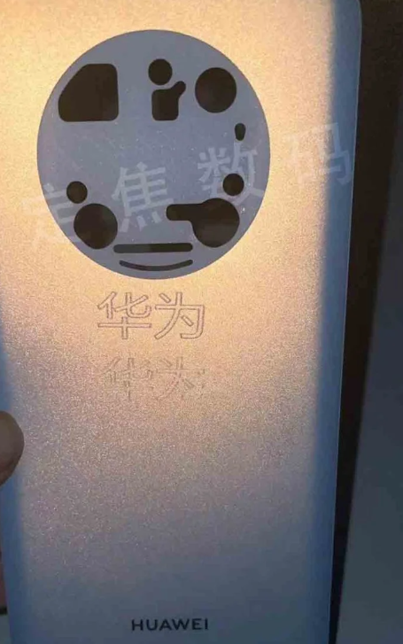 Huawei’den bir garip telefon tasarımı daha - Resim : 1