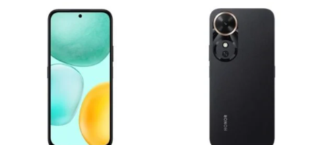 Uygun fiyatlı ve yeni Honor modeli neler sunacak? - Resim : 1