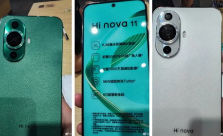 Huawei, arka kapılardan dolaşarak yeni 5G modelini piyasaya sürecek - Resim : 1