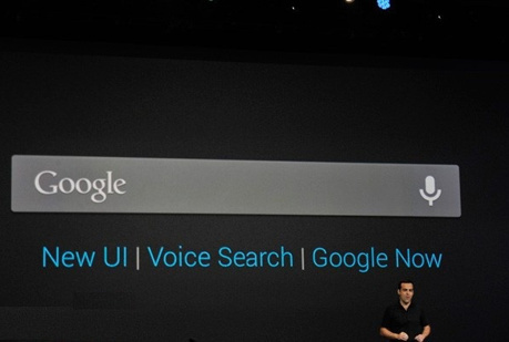 1340867183_googleio20124015-1.jpg