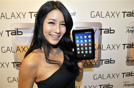 1340797325_galaxy2259890b.jpg