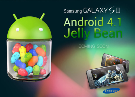 1348821318_samsung-galaxy-s2-icin-android-4.1-jelly-bean.jpg