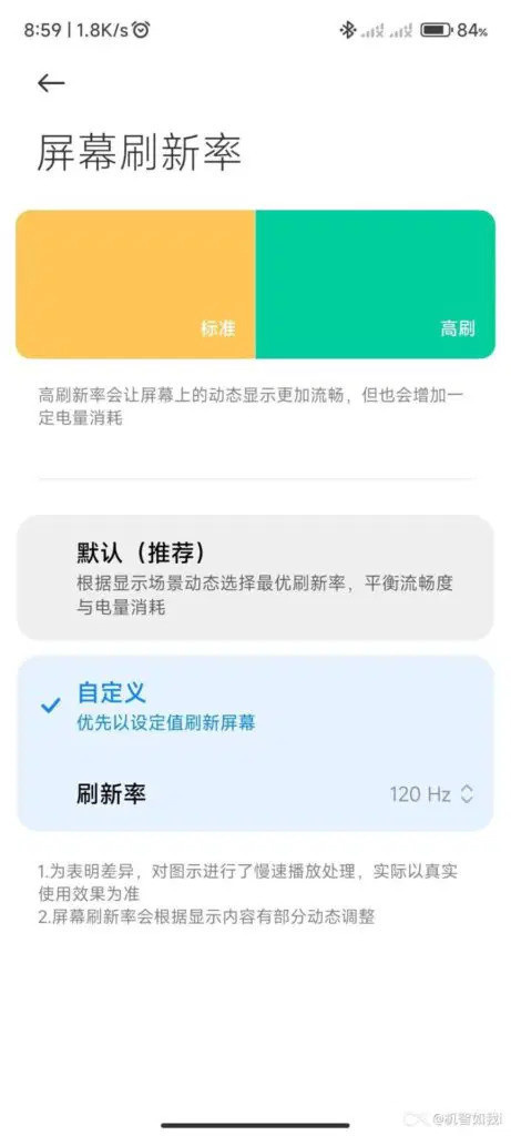 Xiaomi Ekran yenileme menüsü