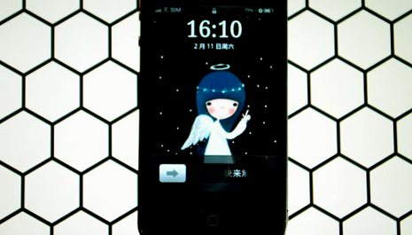 1329335264_chinese-iphone-4s-clone1-copy.png