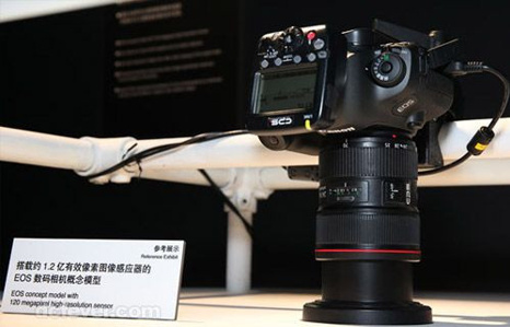 120 Megapiksel sensörlü Canon göründü! - Resim : 2