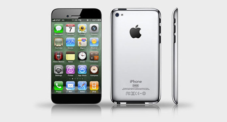 1349251582_iphone-56.jpg