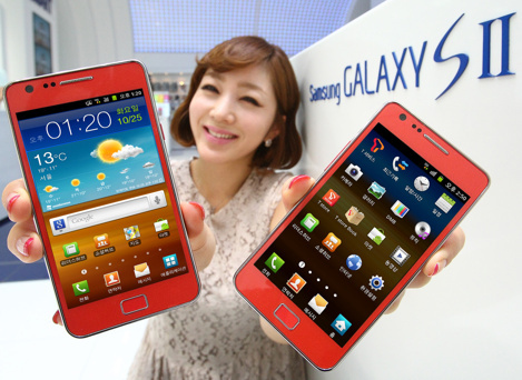 1333064048_samsung-gs2-pink-teknolojiokucom.jpg