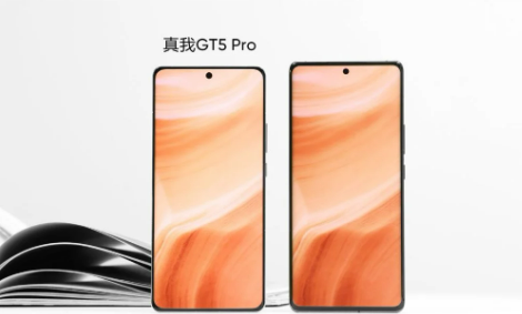 Realme GT 5 Pro'nun yeni tasarımı ve GT Modu 2.0 ortaya çıktı - Resim : 1