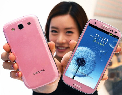 1348576240_pink-galaxy-s3-korea.jpg