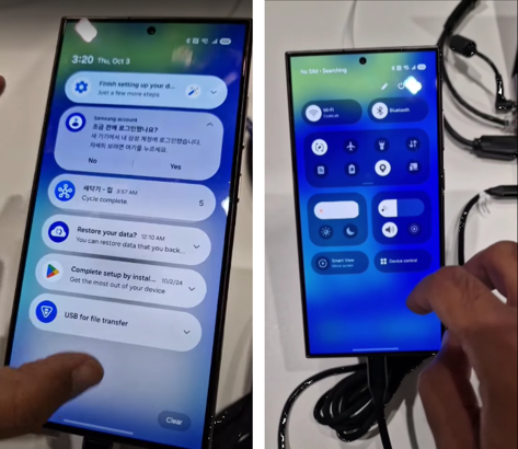 OneUI 7 Arayüzü Resmen Gösterildi - Resim : 1