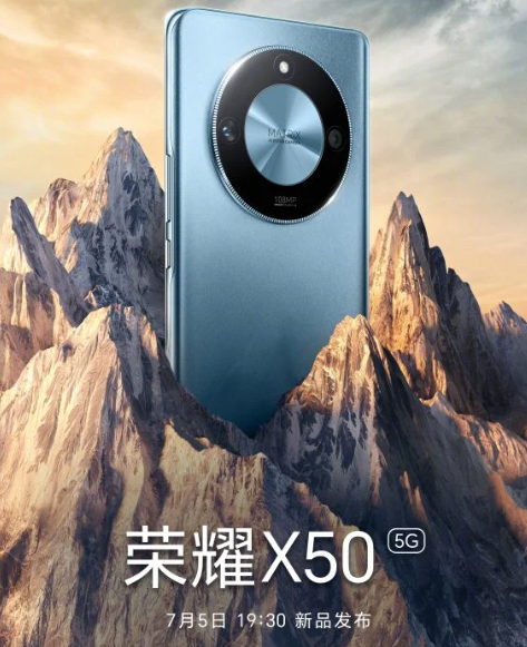 Honor X50’nin hem tanıtım tarihi hem de basın görseli ortaya çıktı - Resim : 1