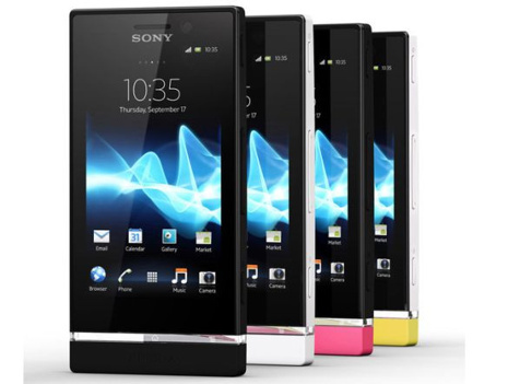 1346847048_xperia-u.jpg