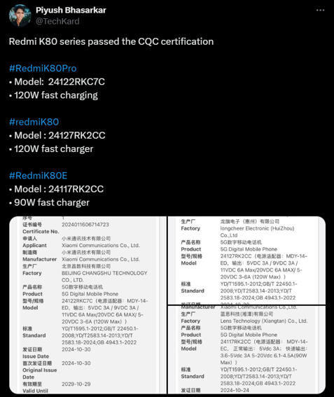 Redmi K80 Serisi Tam Üç Modelle Sertifika Aldı - Resim : 1