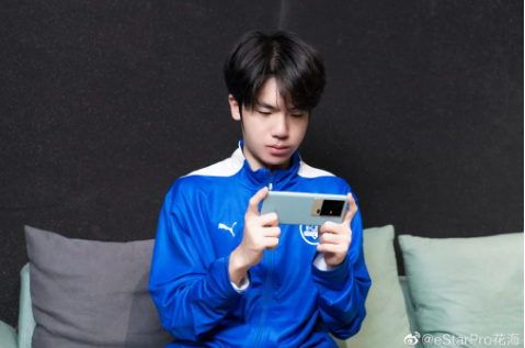 iQOO’nun yeni modeli bu defa görsel sızıntıyla kendini gösterdi - Resim : 1