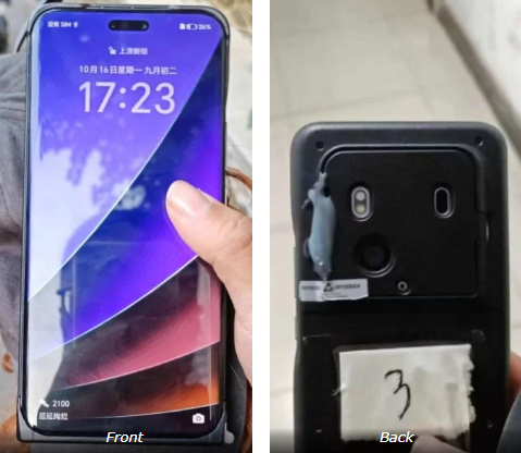 Honor Magic 6 Pro'nun tasarımı sızdırıldı - Resim : 1