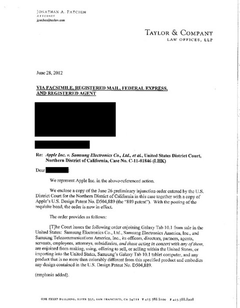 1342441535_120716apple1-1ec675a913.jpg 1342441535_120716apple1-1ec675a913.jpg