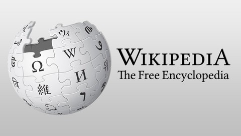 Bakandan Wikipedia açıklaması!