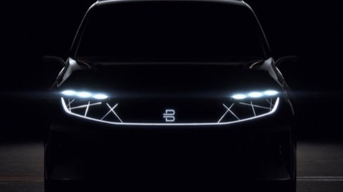 Çinli otomotiv devi Byton'ın sır otomobili