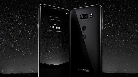 LG G7 yerine LG Icon mu geliyor?