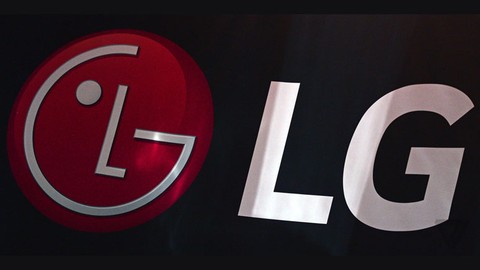 LG, 2017 yılı finansal sonuçlarını açıkladı