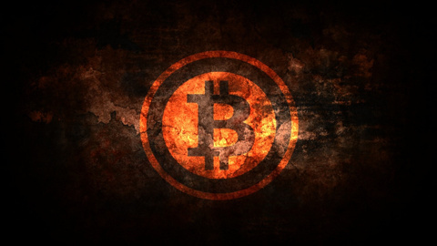 Bitcoin'deki düşüş sürüyor