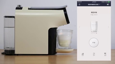 Kahve tutkunları için Xiaomi SCISHARE!