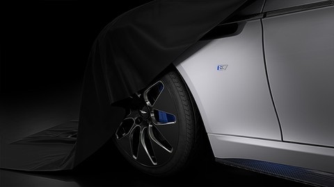 Aston Martin elektrikli aracı ile göz dolduruyor!
