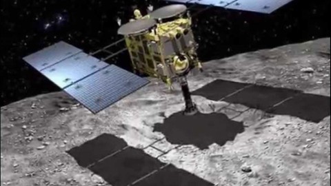 Hayabusa 2'den ilk görüntüler geldi