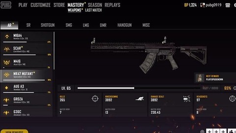 PUBG 24 Nisan güncellemesini aldı