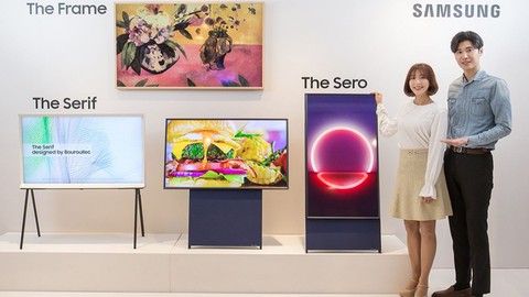 Samsung'dan ilginç televizyon “The Sero”
